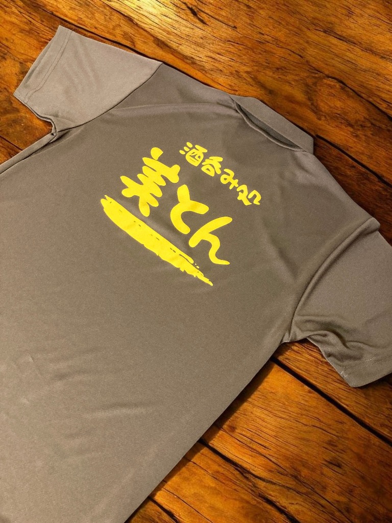 企業様向けユニフォームの制作実績