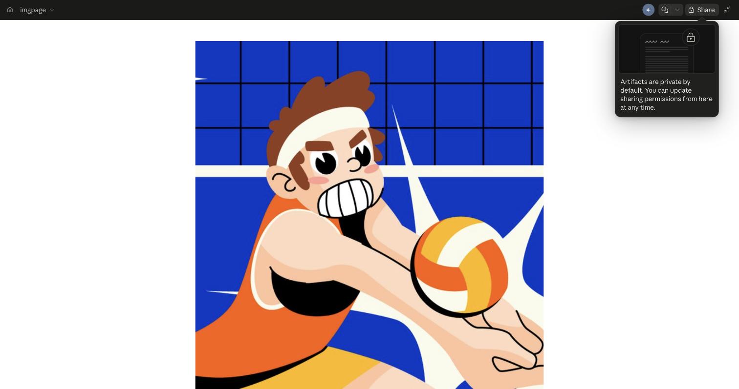 旬