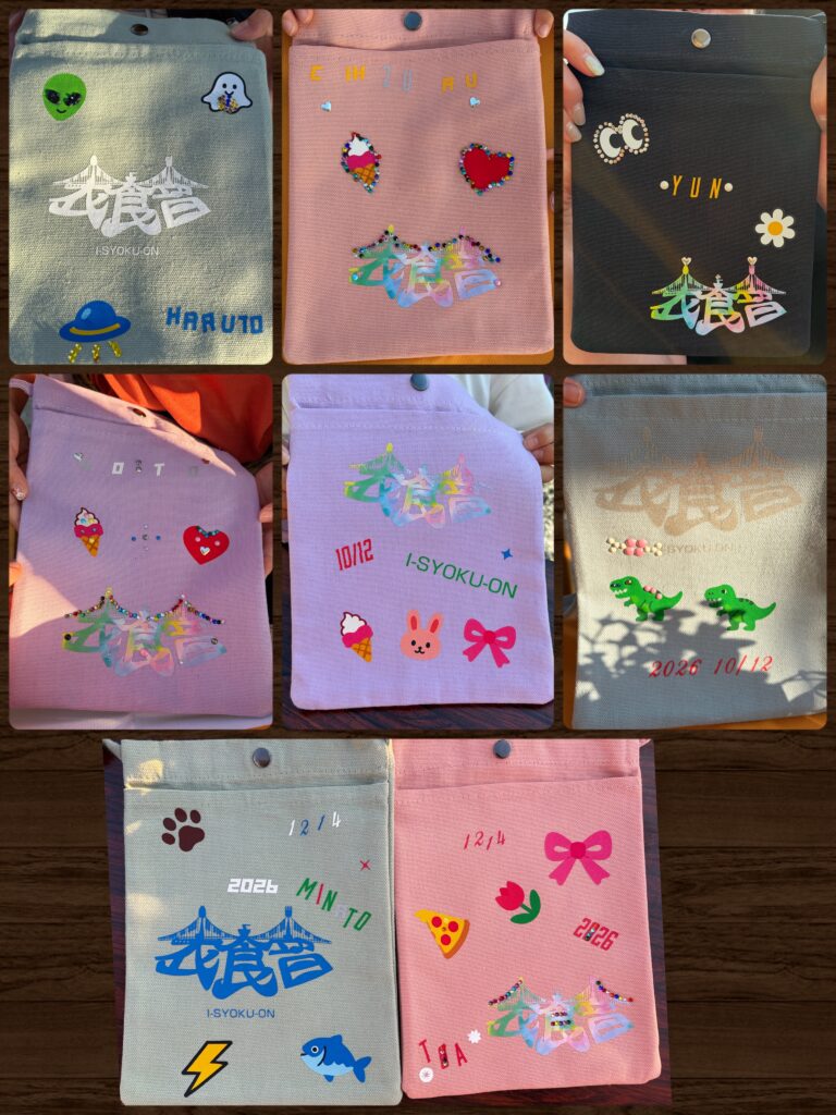名前入りのサコッシュの作品